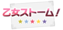 MLTD unit logo LTH02.png