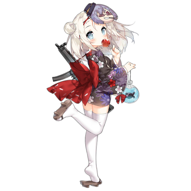 MP5 1205.png