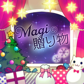 Magi's Gift.webp