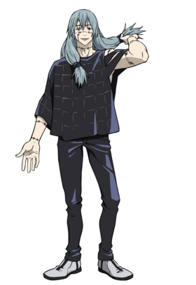Mahito.png