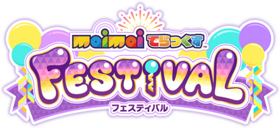 Maimai FESTiVAL.png