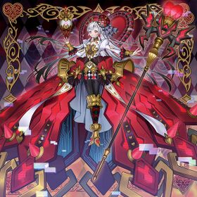 Maliss Q Hearts Crypter.jpeg