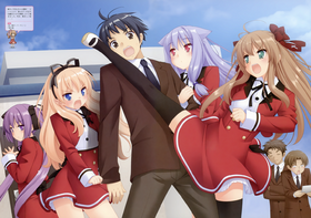 Mayoineko Overrun.png