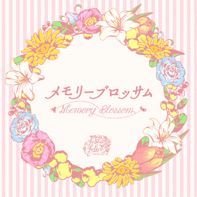 Memory Blossom Jacket.png