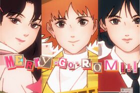 Merry Go Rom!!!.jpeg