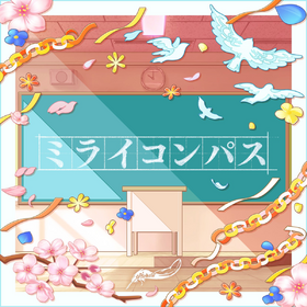 Mirai Compass Jacket.png