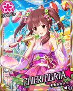 浴衣之华姬 SR+