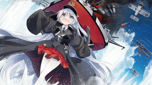 MoeMoe2 Bismarck02.jpeg