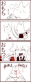 Moge9.png
