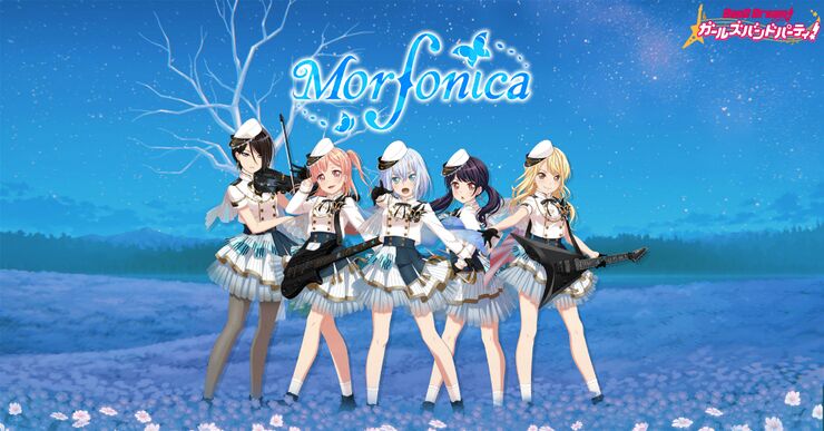 Morfonicaposte.jpg