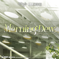 Morning Dew.png