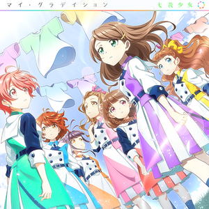 style="display:block;border-radius:8px 8px 0 0;overflow:hidden;"