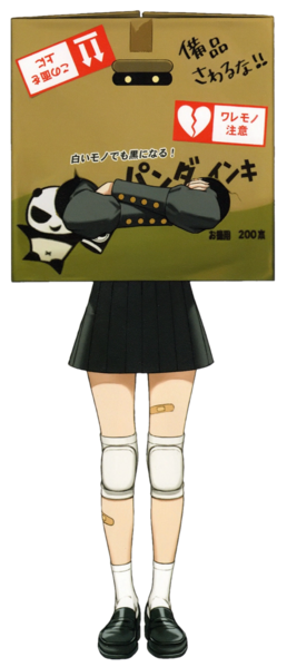 Myriam Scuttlebutt.webp