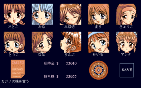 NP2 0097.png