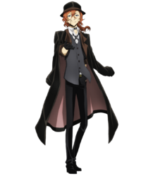 Nakahara Chuya.png