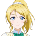 Name eli icon1.png