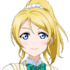 Name eli icon1.png