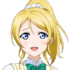 Name eli icon2.png