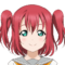 Name ruby icon1.png