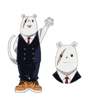Nesu.png