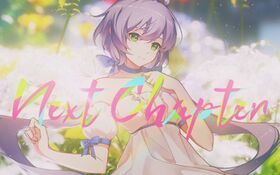 Next Chapter.jpg