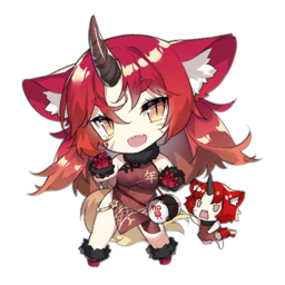 Nian 2.png