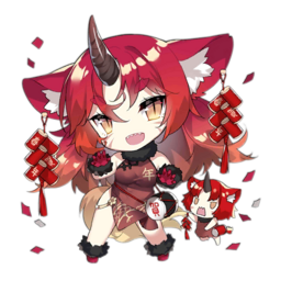Nian 3.png
