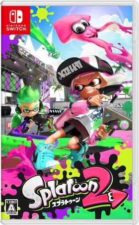 Nintendo Switch JP - Splatoon 2.jpg