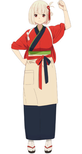 Nishikigi Chisato anime5.png