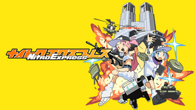 NitroExpress.png