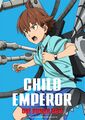 3期角色视觉图：童帝