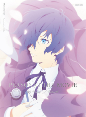 P3Movie4CD.png