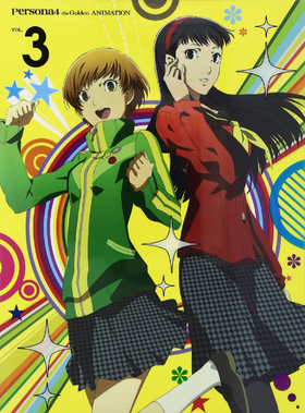 P4GAOSTVol3.png