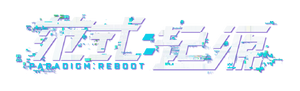 Paradigm reboot title.png