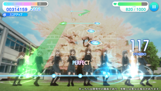 LIVE界面