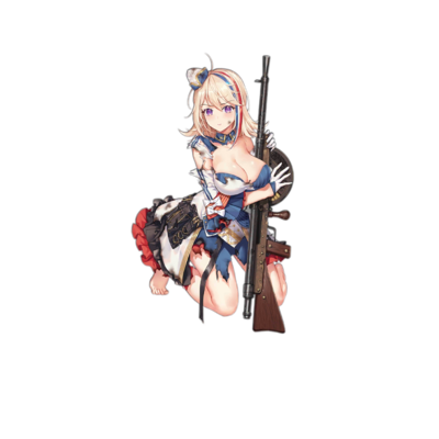 Pic ChauchatM1915 D.png