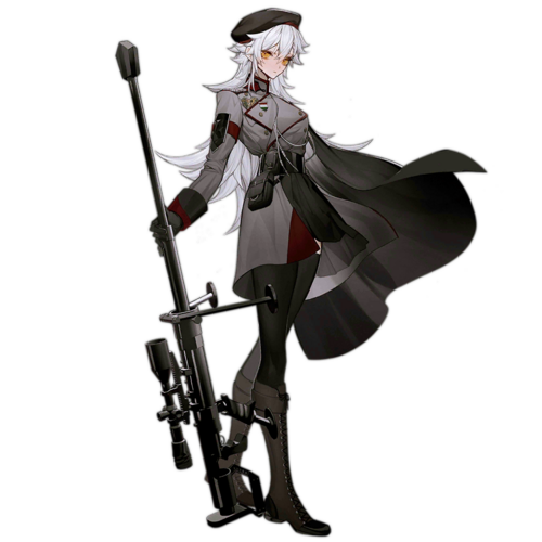 Pic GepardM1 MOD.png