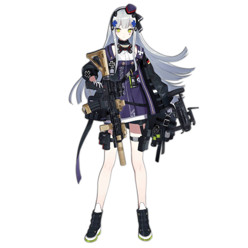 Pic HK416Mod.png