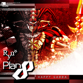 Plan 8.png