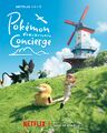 Pokemon Concierge 2025.jpg