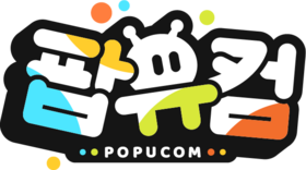 Popucom logo ko.png