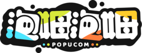Popucom logo zh.png