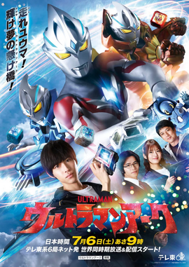 Post7098-arc-main-780x1102.webp