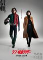 Poster4.jpg
