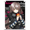 Poster ump45 spring.png