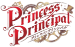 Princess Principal Logo.png