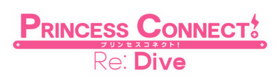 Princess connect logo th.png