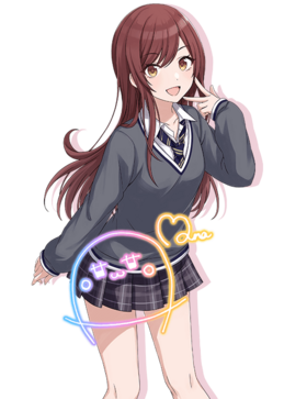 Profile amana.png