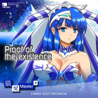 Proof of the existence RB jacket.png