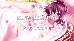 除了提供外，贊助商也有遮擋的效果